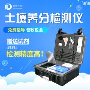 如何用測土配方施肥技術提高辣椒品質？