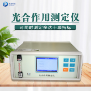 為什么要測定植物的光合作用？